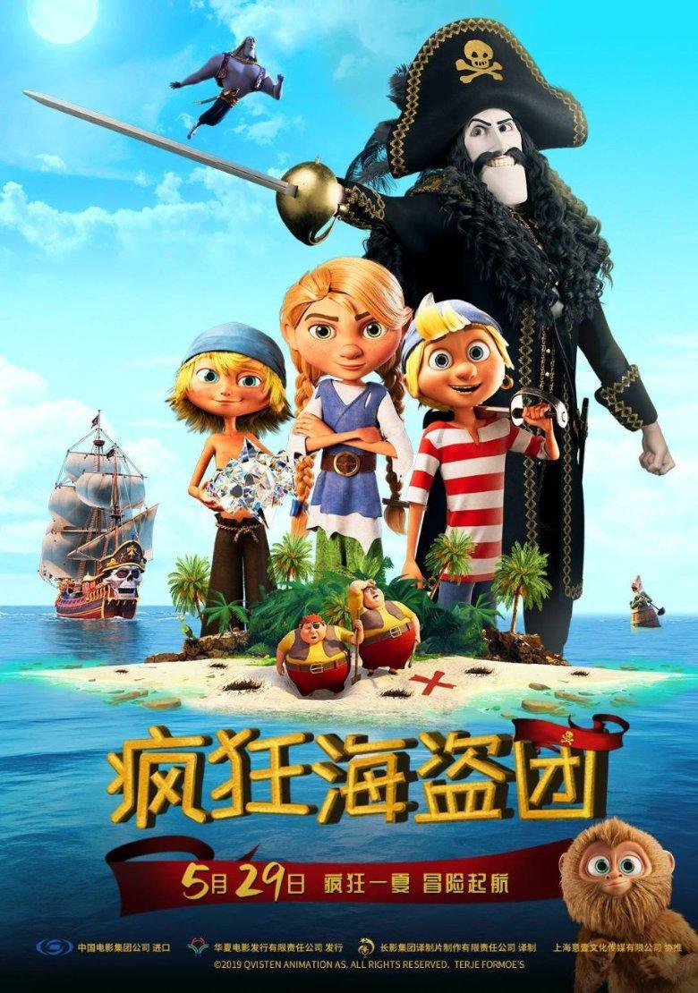 虫虫助手下载